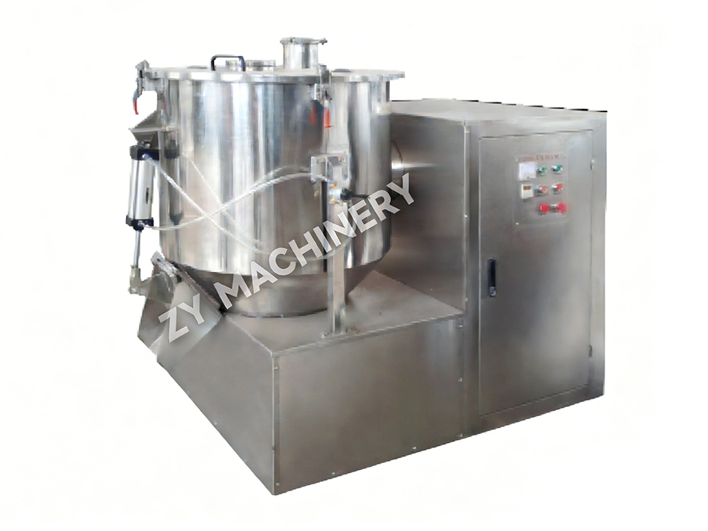 Máy trộn tốc độ cao LH