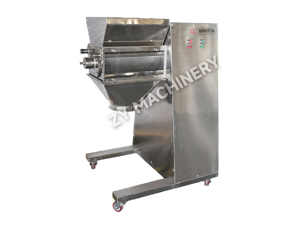 Máy tạo hạt dao động YK-160